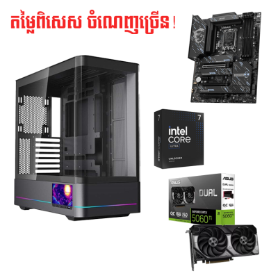 High End PC Custom for Design & Gaming