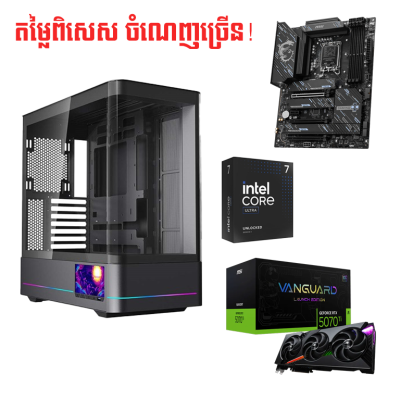 High End PC Custom for Design & Gaming