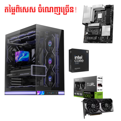 High End PC Custom for Design & Gaming