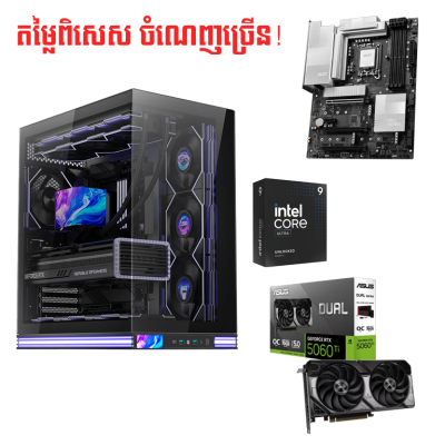 High End PC Custom for Design & Gaming