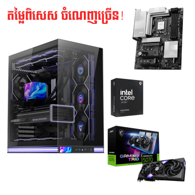 High End PC Custom for Design & Gaming