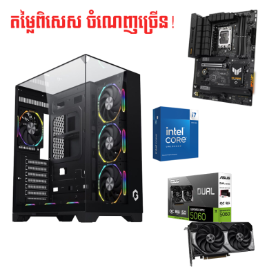 High End PC Custom for Design & Gaming