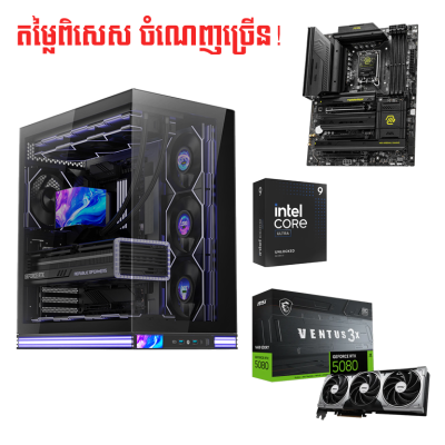 High End PC Custom for Design & Gaming