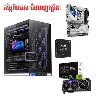 High End PC Custom for Design & Gaming