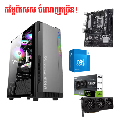 Mid Range PC Custom for Design & Gaming