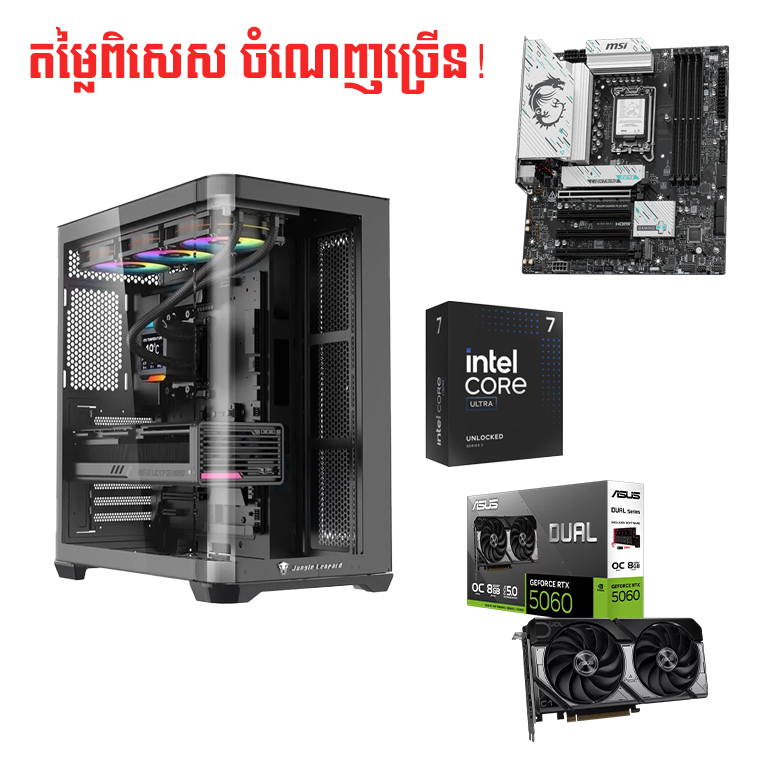 High End PC Custom for Design & Gaming