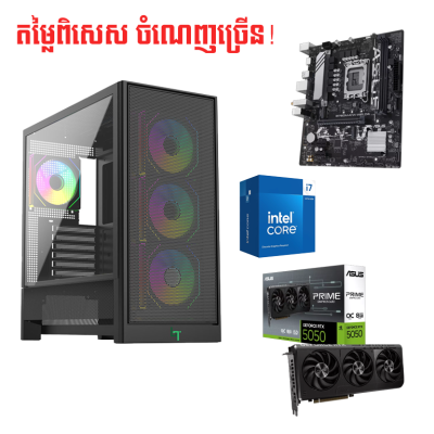 Mid Range PC Custom for Design & Gaming