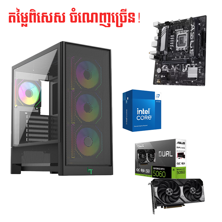 Mid Range PC Custom for Design & Gaming